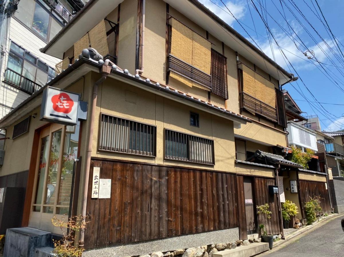 Hanakiya Quioto Exterior foto