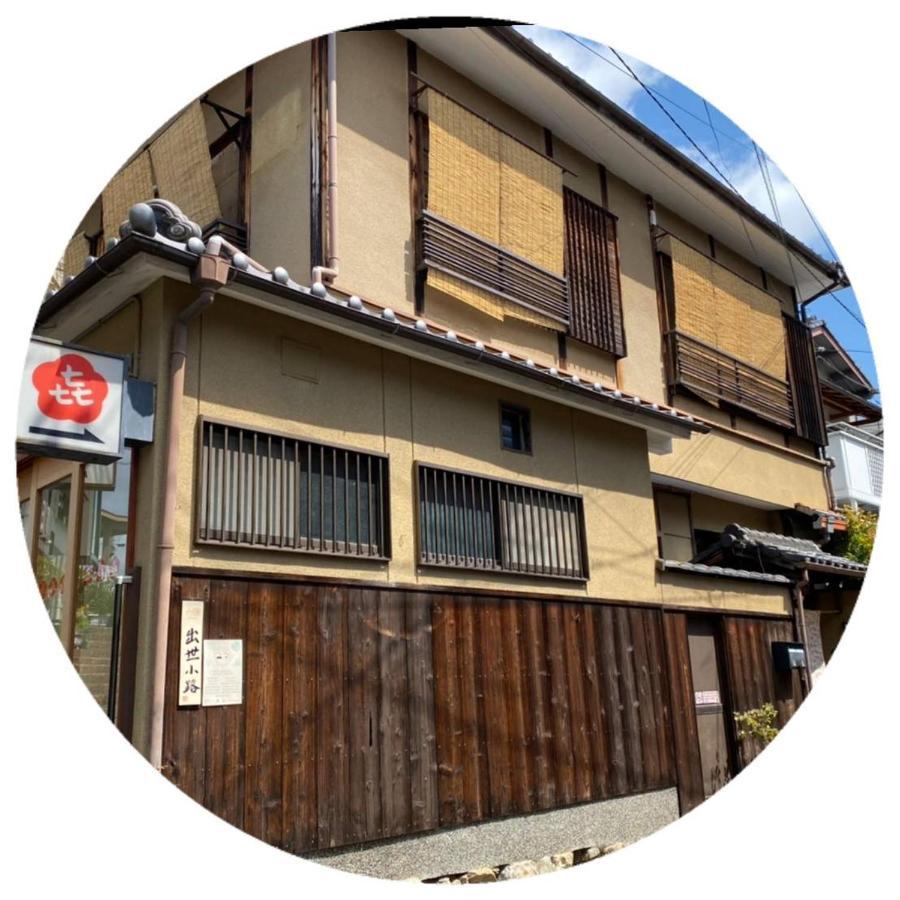 Hanakiya Quioto Exterior foto
